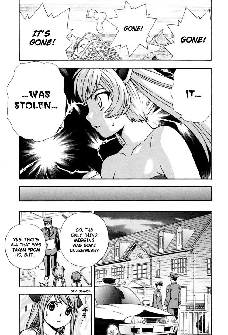Magikano - Chapter 7 Page 8