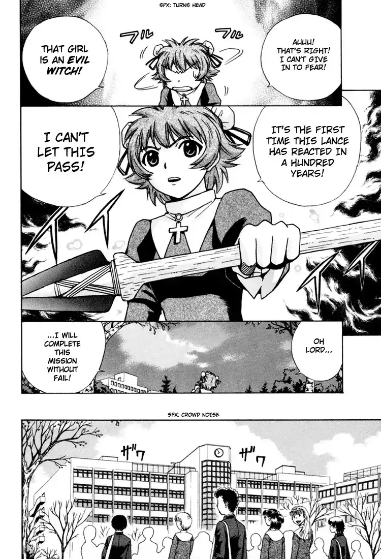 Magikano - Chapter 8 Page 11