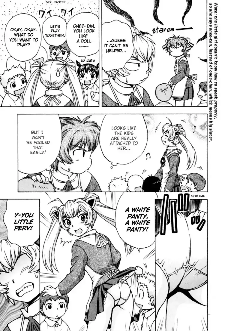 Magikano - Chapter 8 Page 26