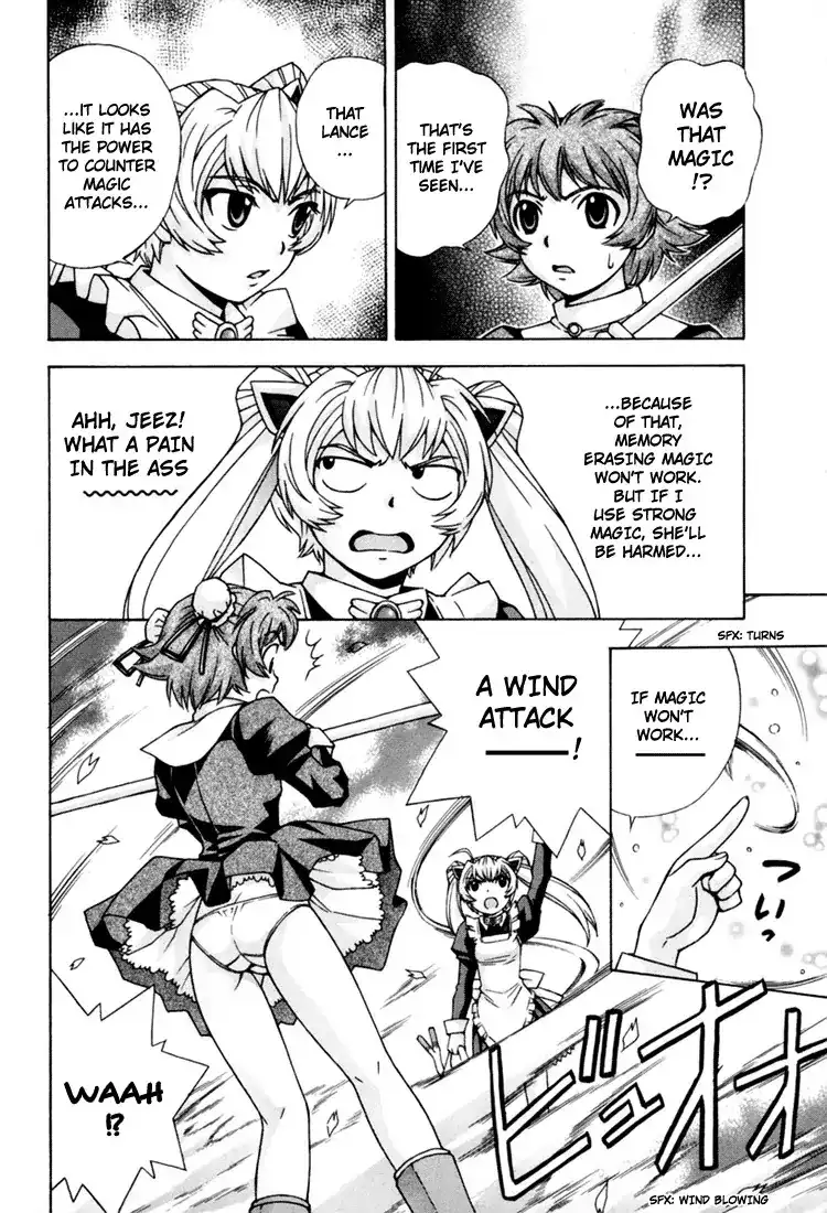 Magikano - Chapter 8 Page 9
