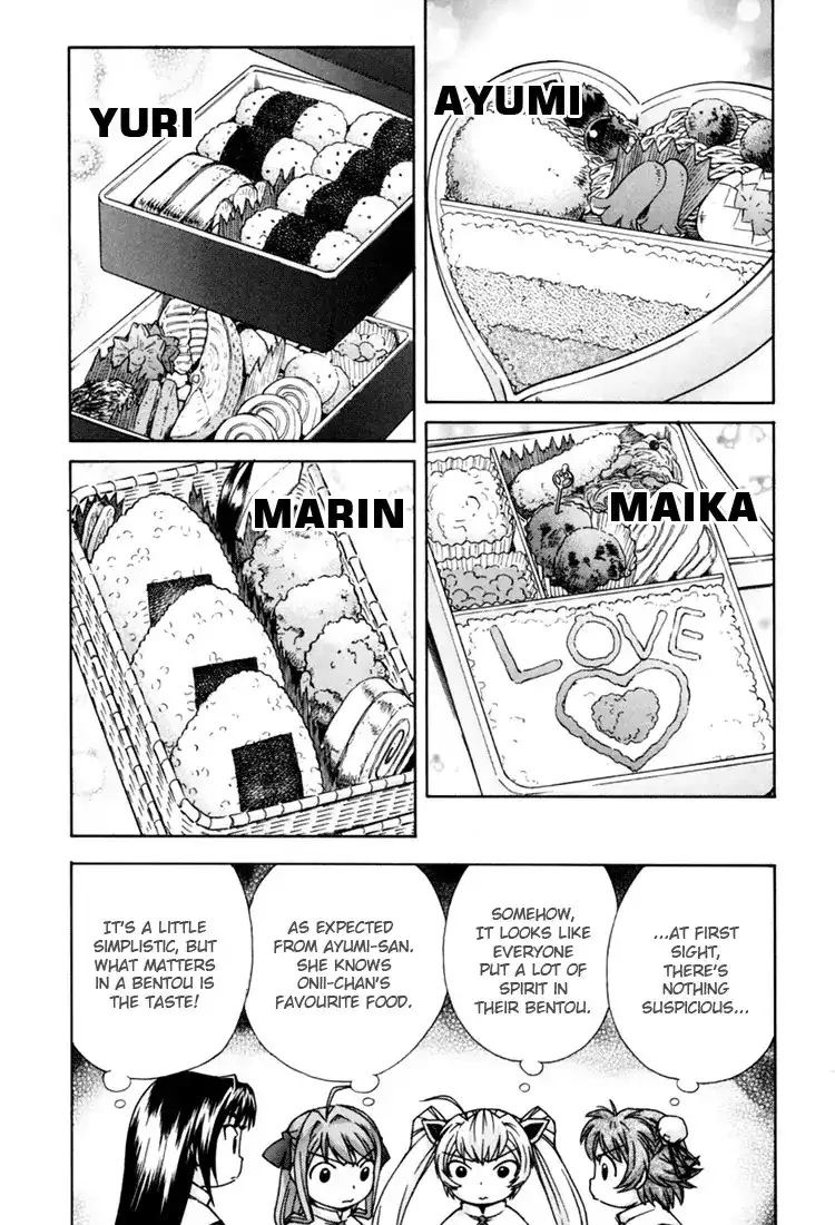 Magikano - Chapter 9 Page 15