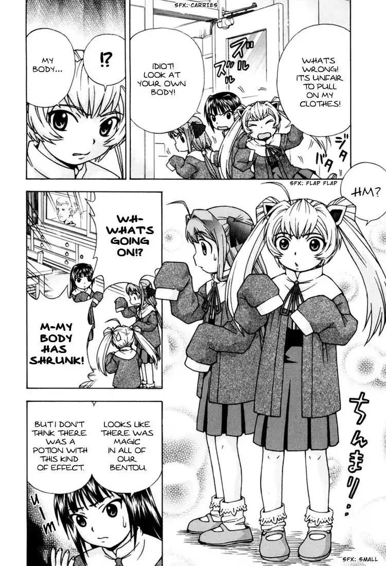 Magikano - Chapter 9 Page 18