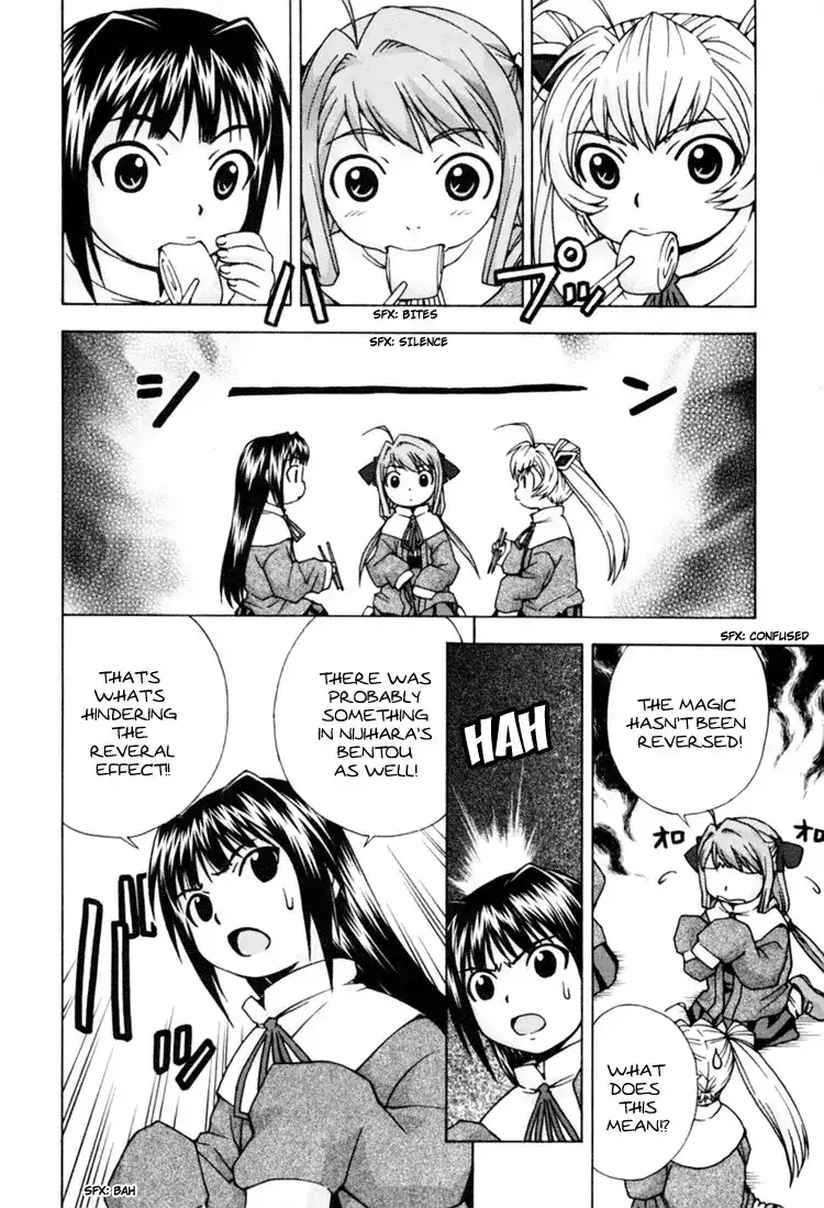Magikano - Chapter 9 Page 20