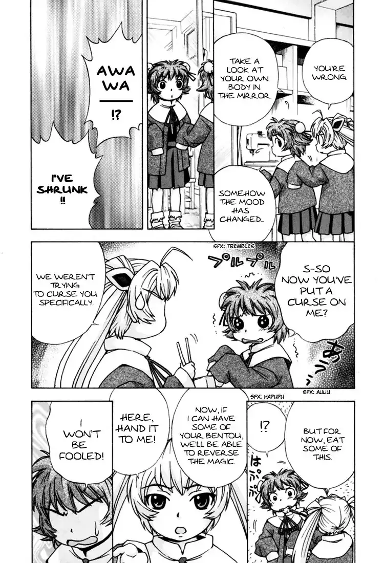 Magikano - Chapter 9 Page 23