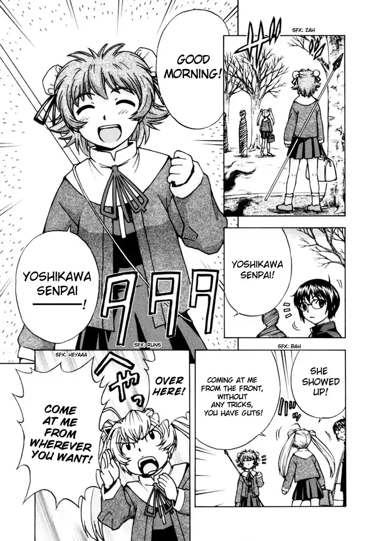 Magikano - Chapter 9 Page 5
