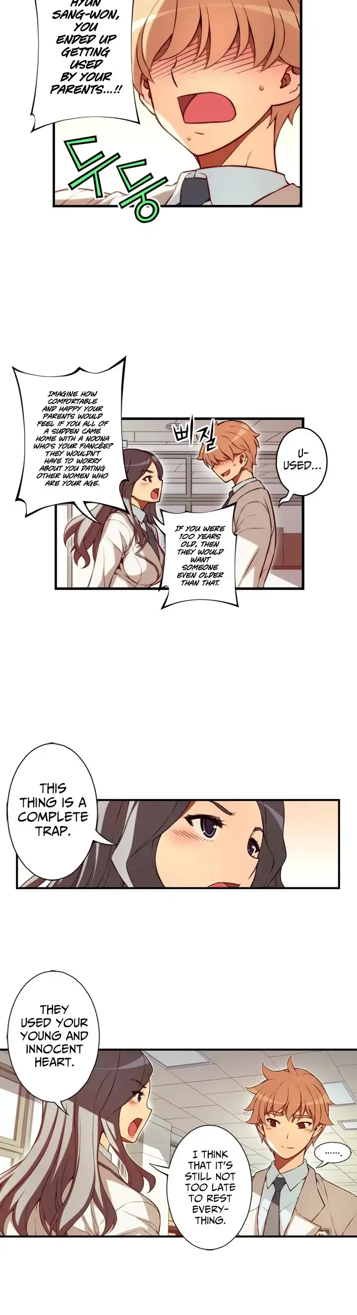 The Fiancées Live Together - Chapter 124 Page 3