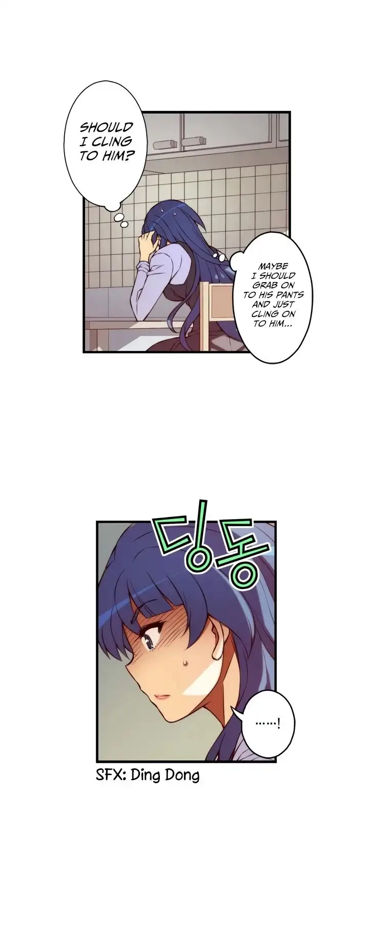 The Fiancées Live Together - Chapter 125 Page 16