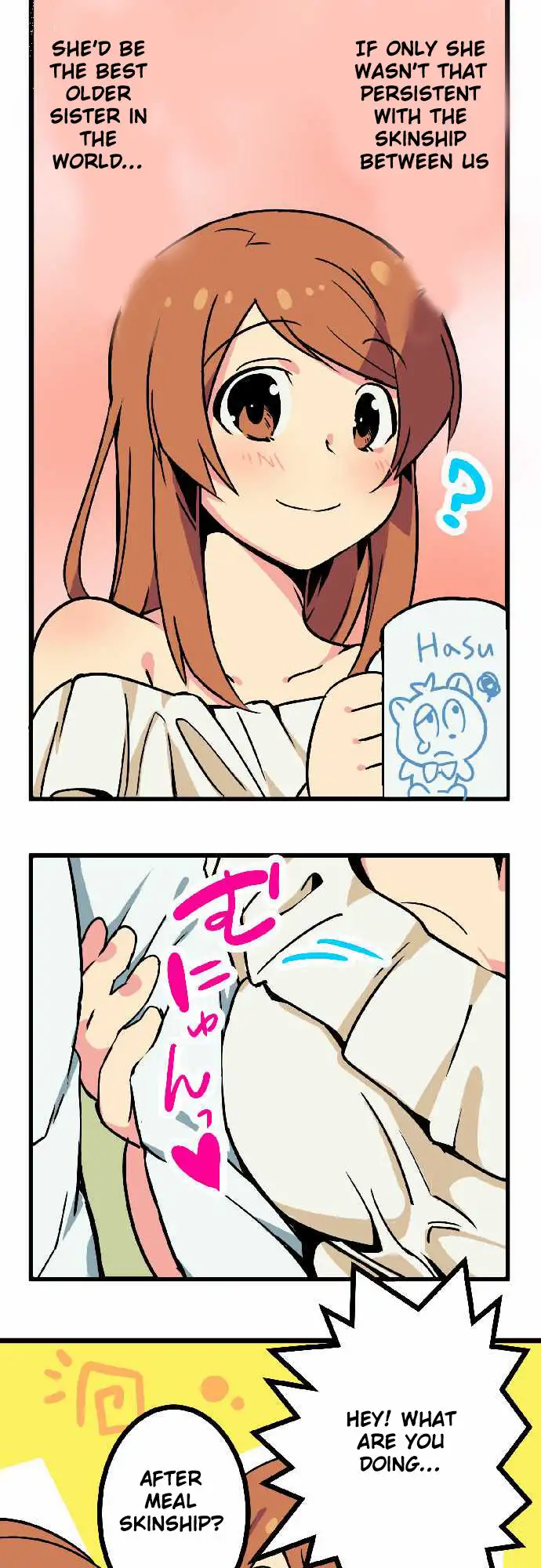 I’m a NEET and My Elder Sister is Perverted - Chapter 1 Page 10