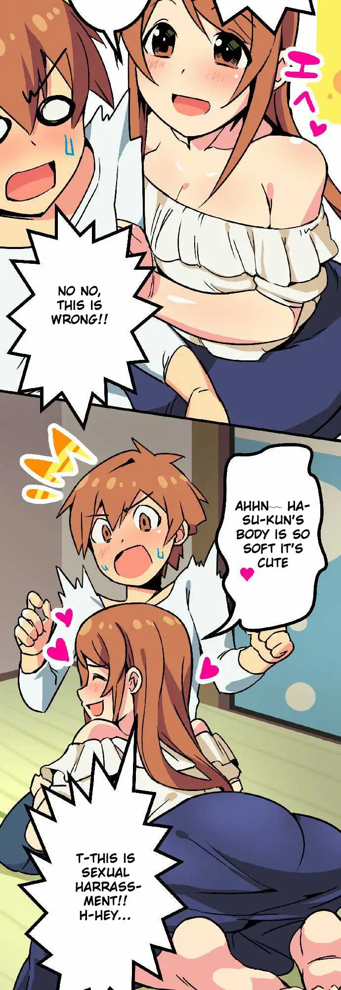 I’m a NEET and My Elder Sister is Perverted - Chapter 1 Page 11