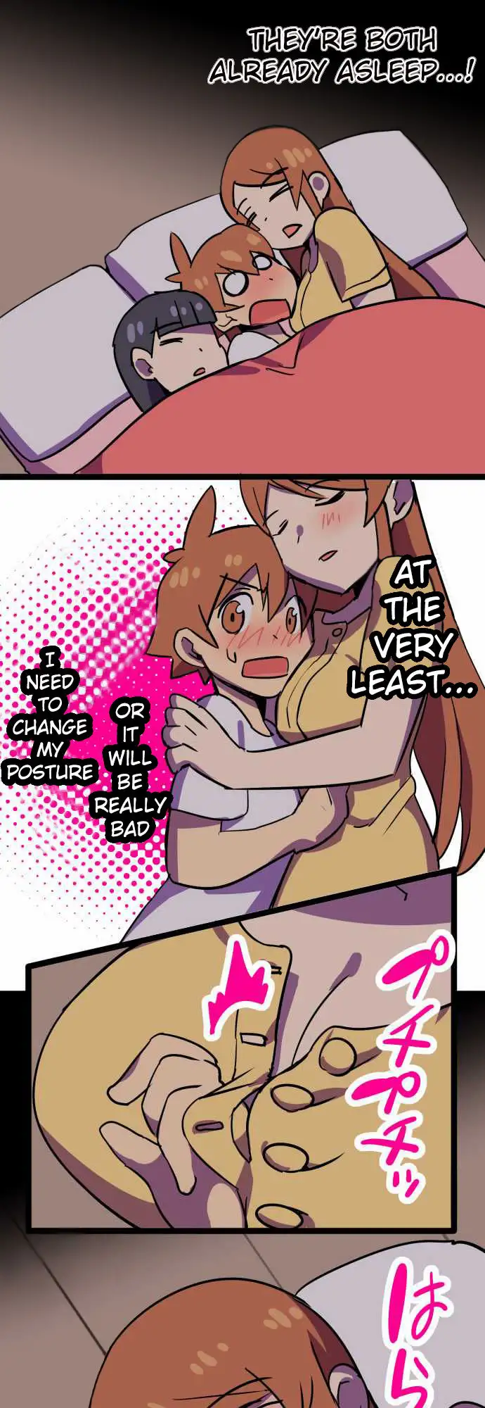 I’m a NEET and My Elder Sister is Perverted - Chapter 6 Page 7