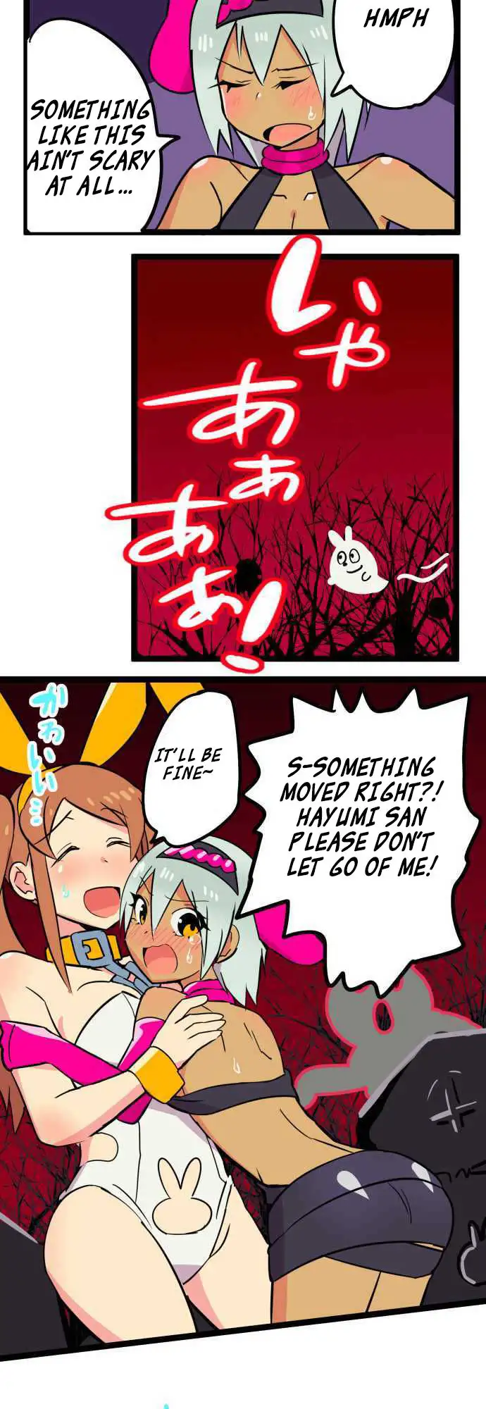 I’m a NEET and My Elder Sister is Perverted - Chapter 9 Page 5