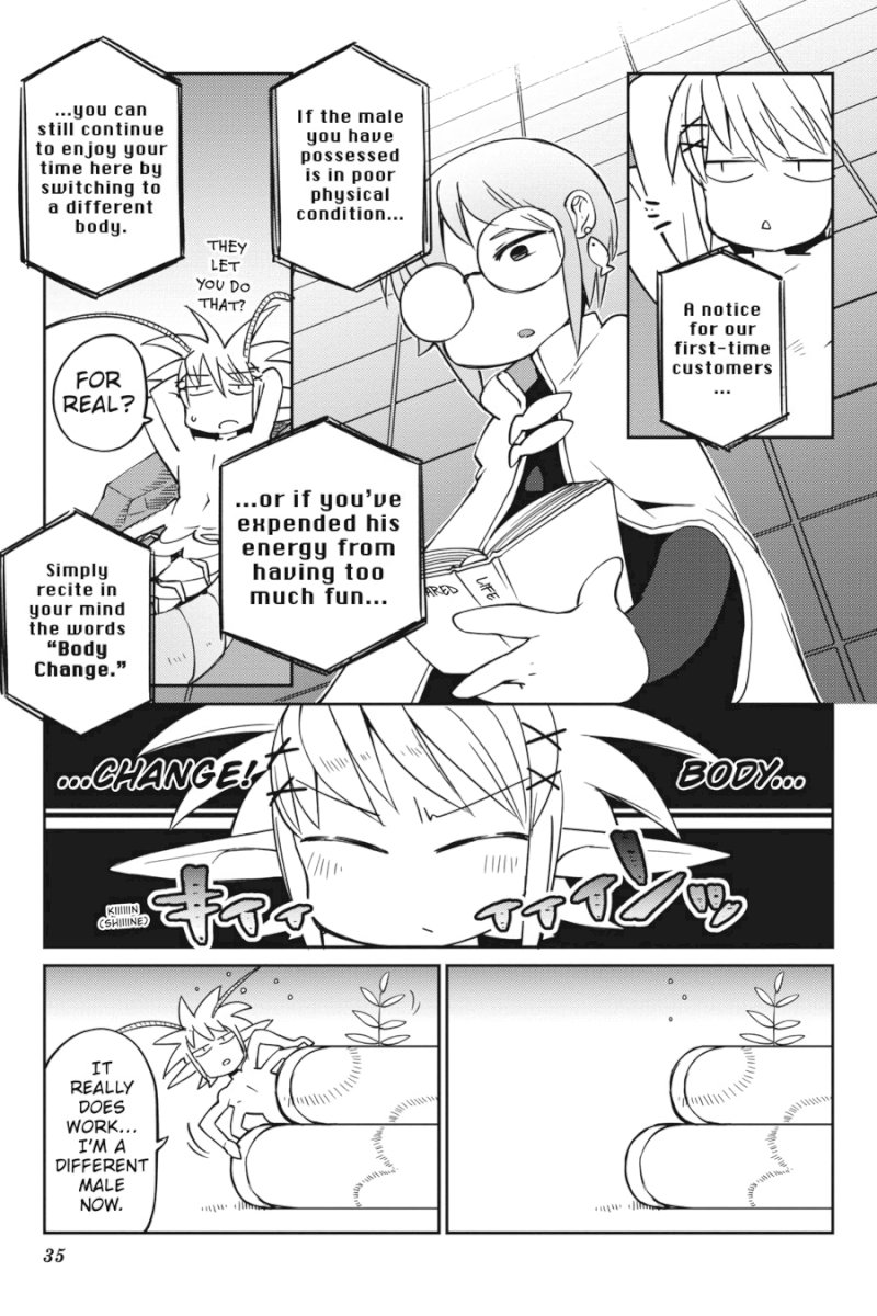 Ishuzoku Reviewers - Chapter 24 Page 9