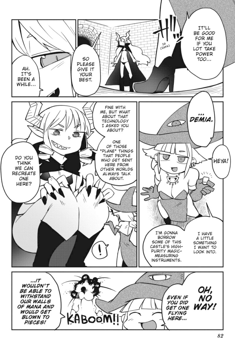 Ishuzoku Reviewers - Chapter 26 Page 16