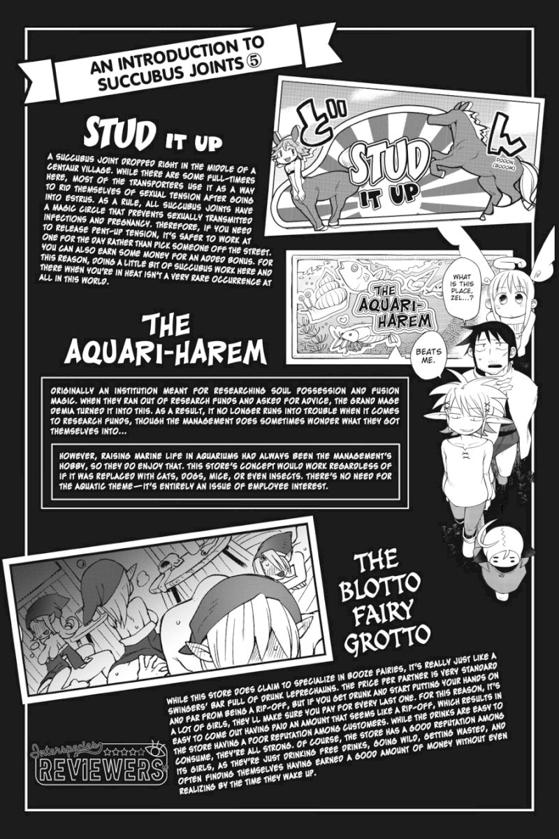 Ishuzoku Reviewers - Chapter 28 Page 27