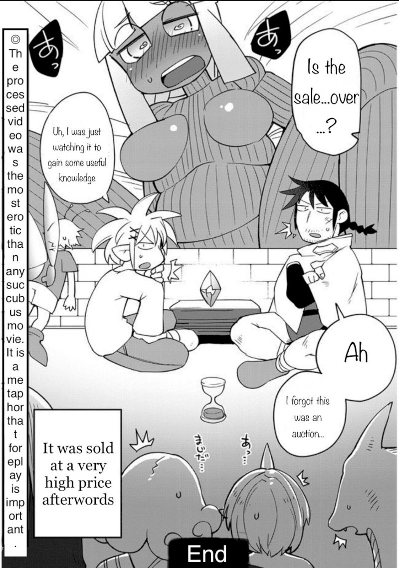 Ishuzoku Reviewers - Chapter 31 Page 19
