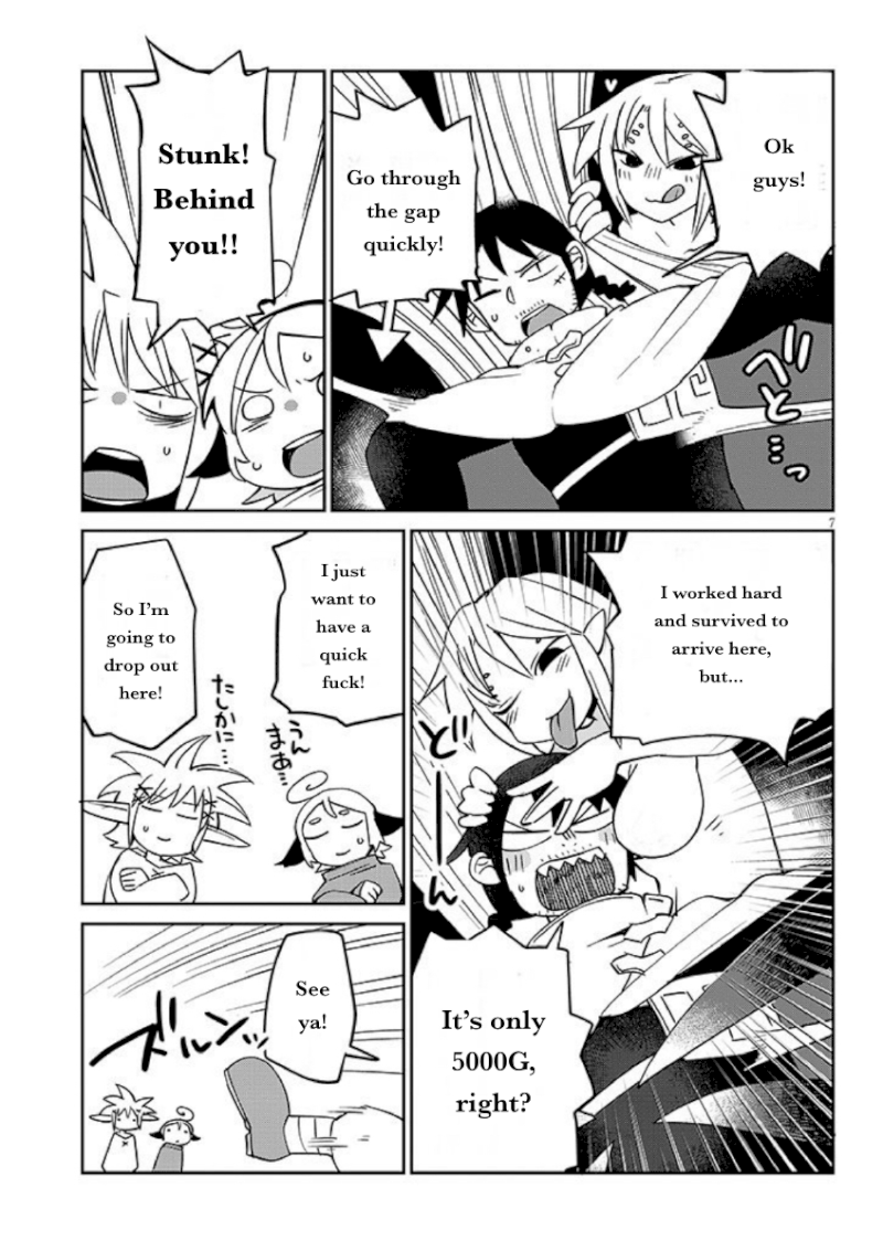 Ishuzoku Reviewers - Chapter 39 Page 7