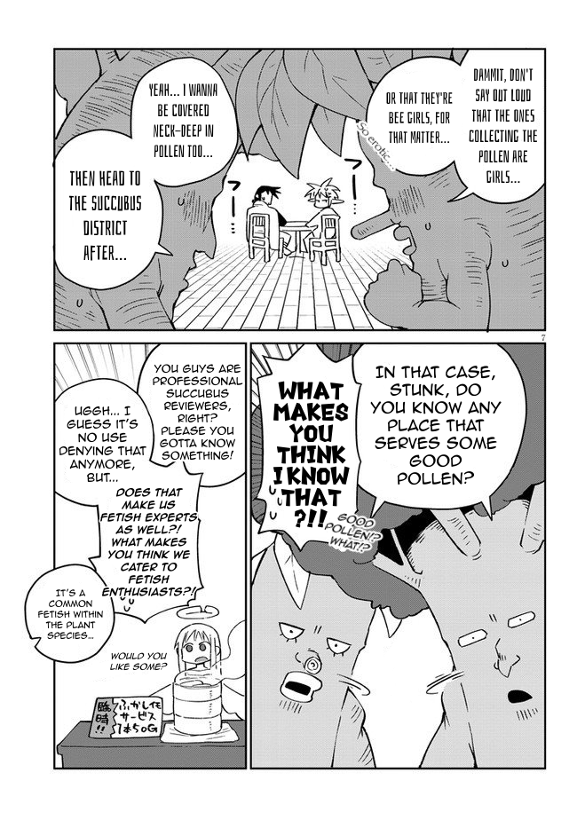 Ishuzoku Reviewers - Chapter 46 Page 7