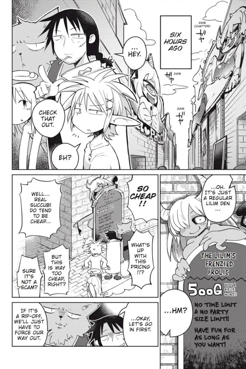Ishuzoku Reviewers - Chapter 9 Page 2
