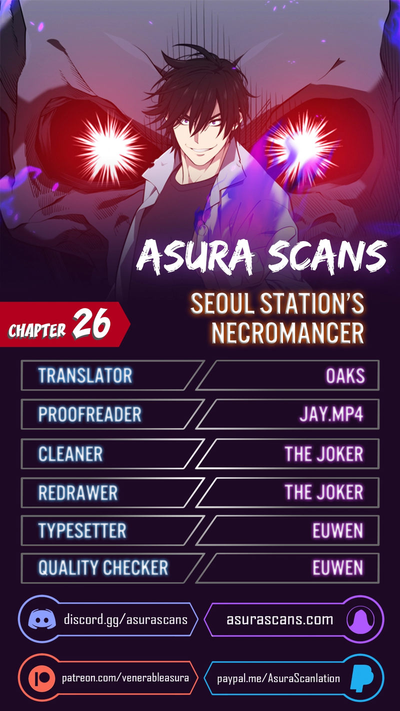 Seoul Station Necromancer - Chapter 26 Page 1