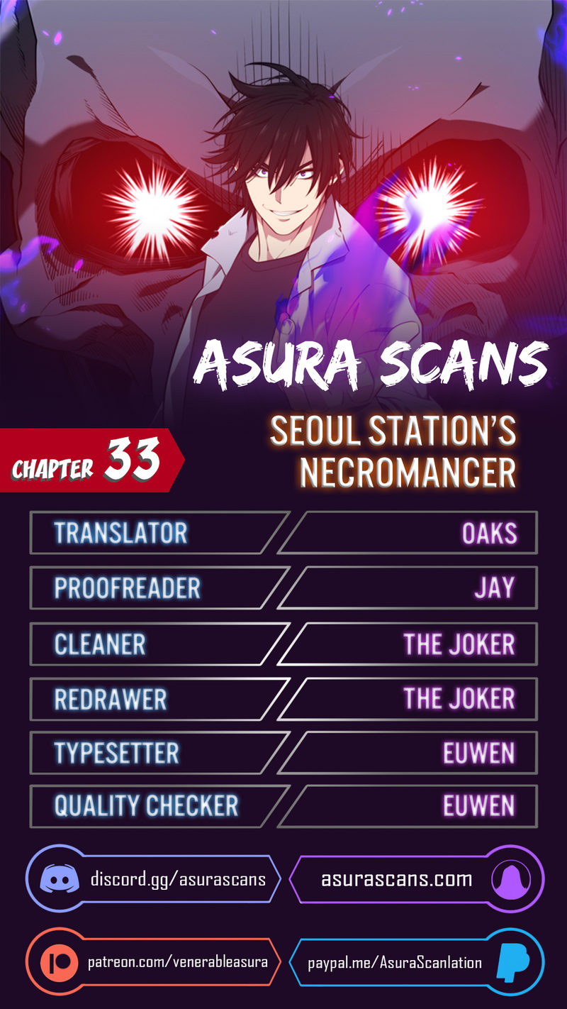Seoul Station Necromancer - Chapter 33 Page 1