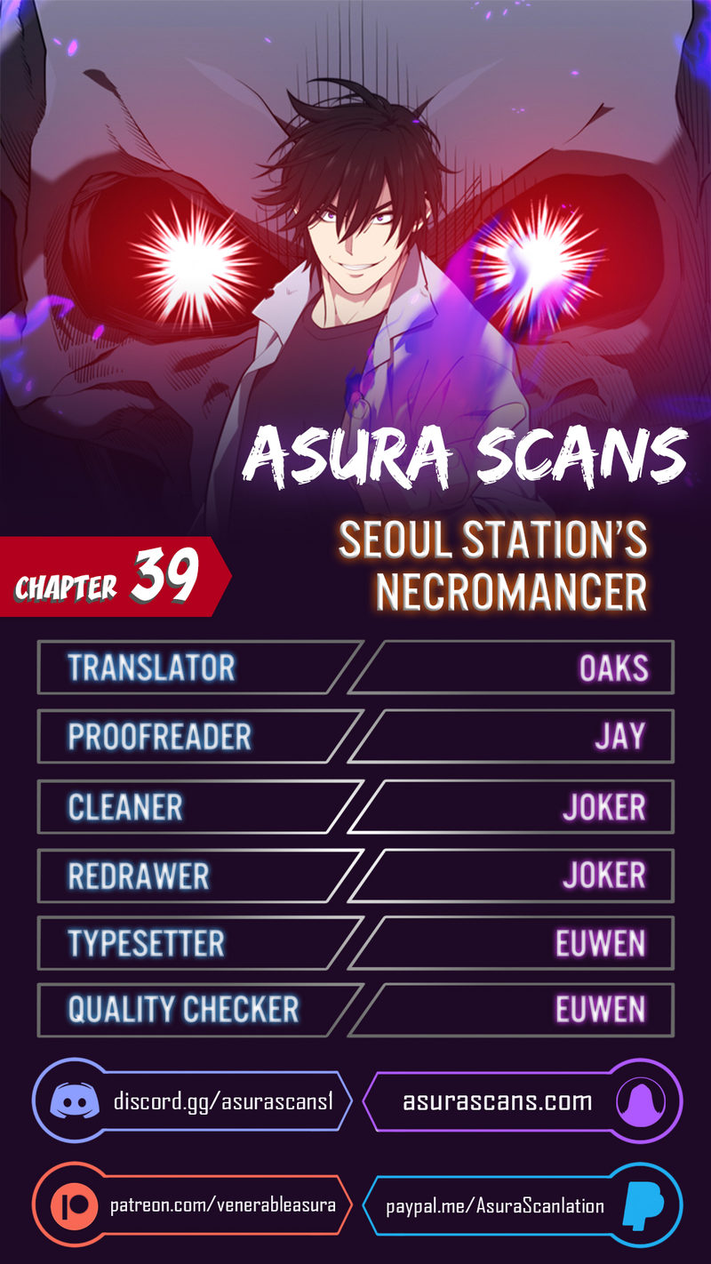 Seoul Station Necromancer - Chapter 39 Page 1