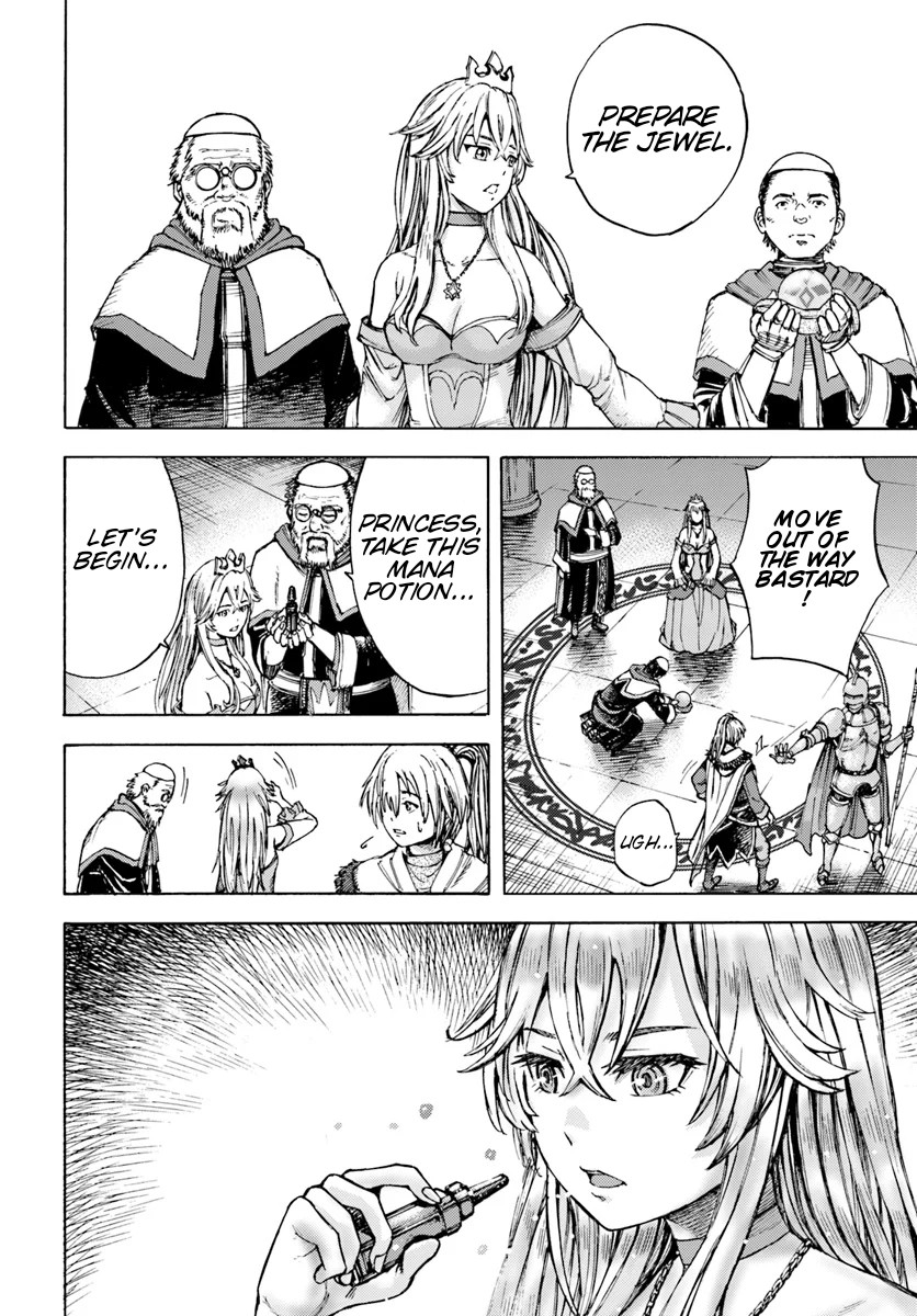 Shoukan sareta Kenja wa Isekai wo Yuku - Saikyou nano wa Fuyou Zaiko no Item deshita - Chapter 1 Page 22