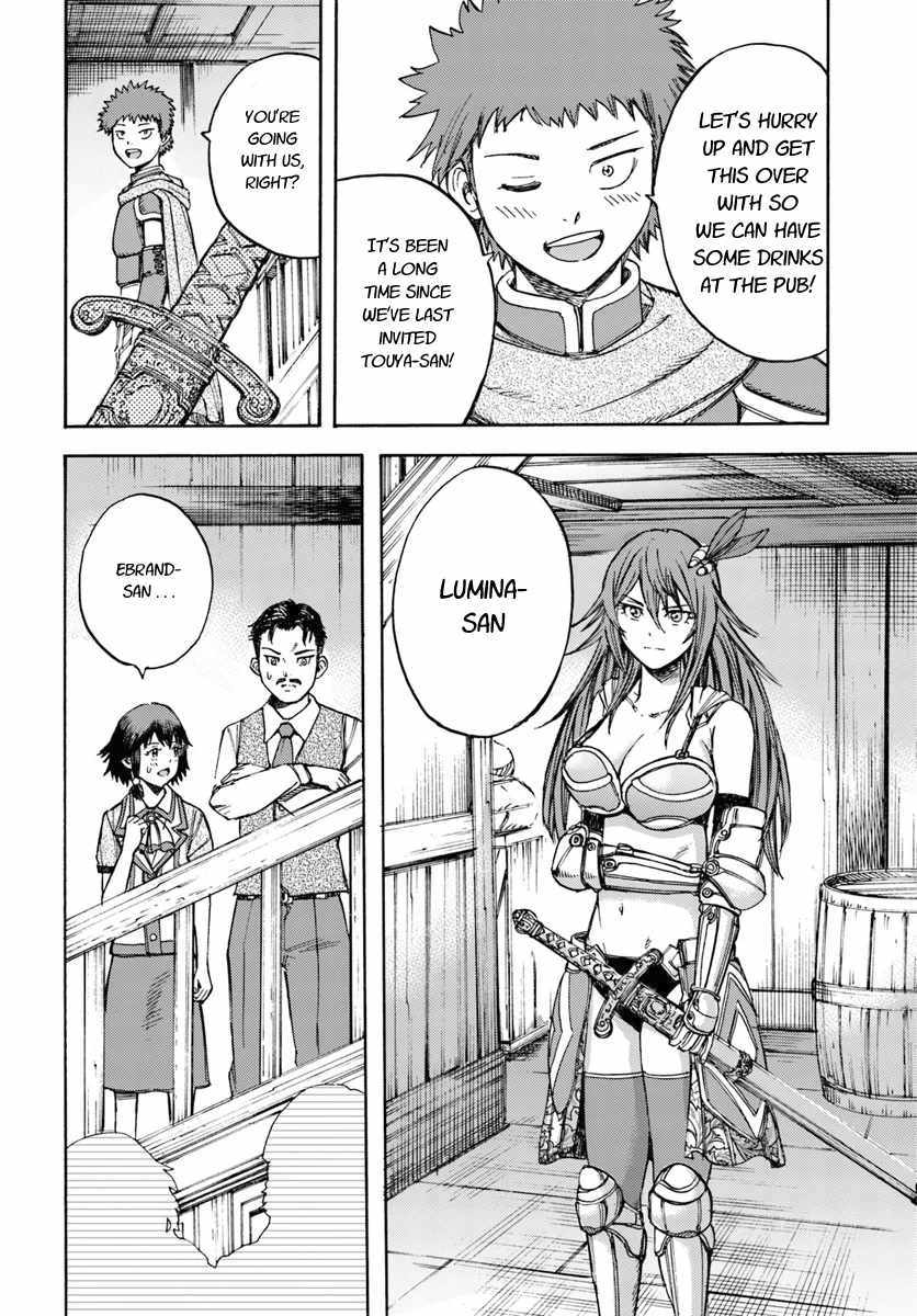 Shoukan sareta Kenja wa Isekai wo Yuku - Saikyou nano wa Fuyou Zaiko no Item deshita - Chapter 15 Page 36