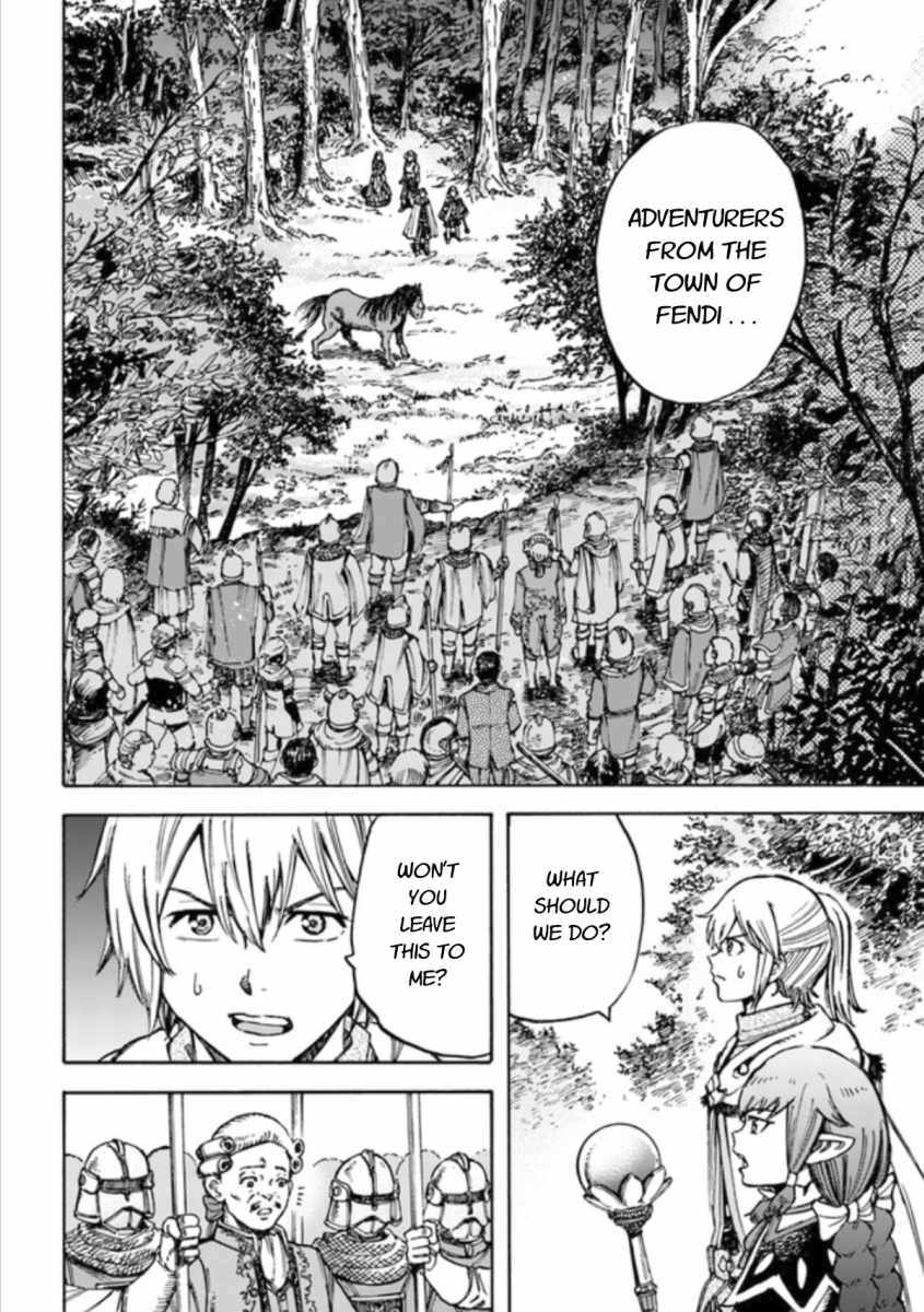 Shoukan sareta Kenja wa Isekai wo Yuku - Saikyou nano wa Fuyou Zaiko no Item deshita - Chapter 16 Page 10