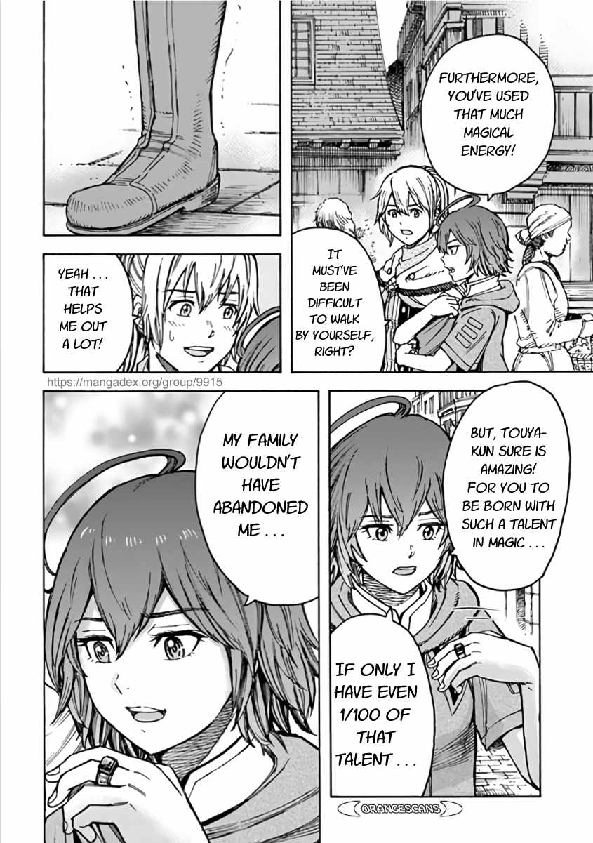 Shoukan sareta Kenja wa Isekai wo Yuku - Saikyou nano wa Fuyou Zaiko no Item deshita - Chapter 20 Page 26