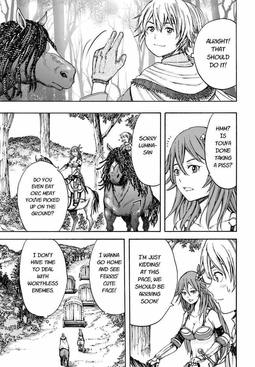 Shoukan sareta Kenja wa Isekai wo Yuku - Saikyou nano wa Fuyou Zaiko no Item deshita - Chapter 6 Page 9