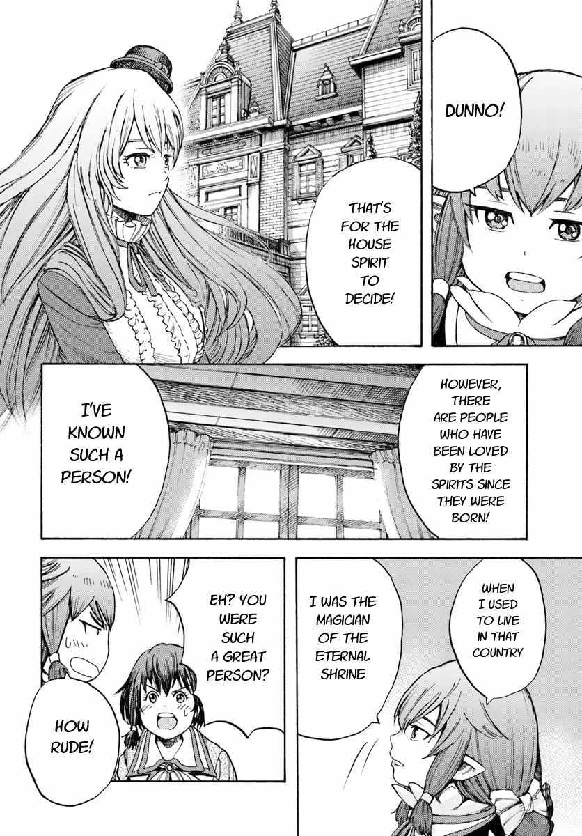 Shoukan sareta Kenja wa Isekai wo Yuku - Saikyou nano wa Fuyou Zaiko no Item deshita - Chapter 7 Page 20