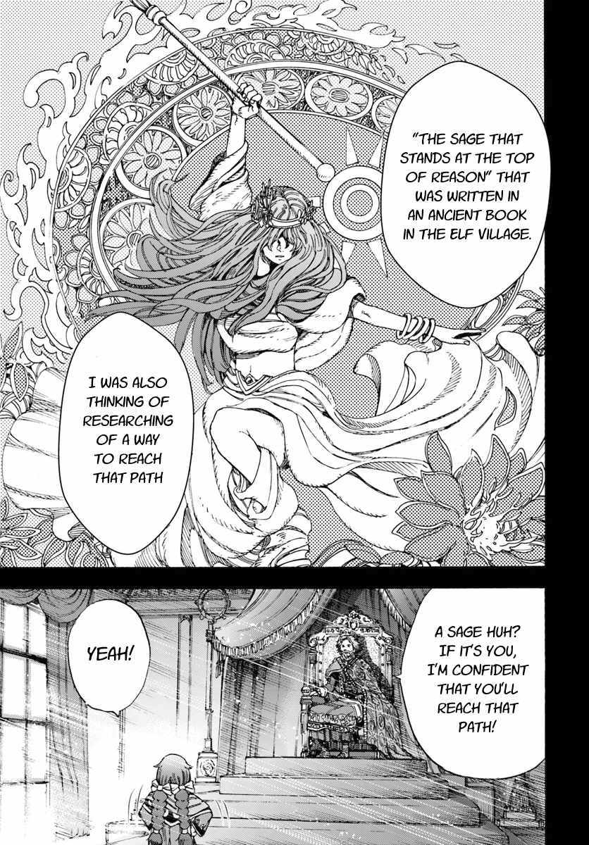 Shoukan sareta Kenja wa Isekai wo Yuku - Saikyou nano wa Fuyou Zaiko no Item deshita - Chapter 7 Page 23