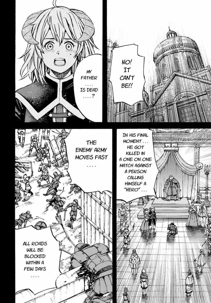 Shoukan sareta Kenja wa Isekai wo Yuku - Saikyou nano wa Fuyou Zaiko no Item deshita - Chapter 9 Page 22