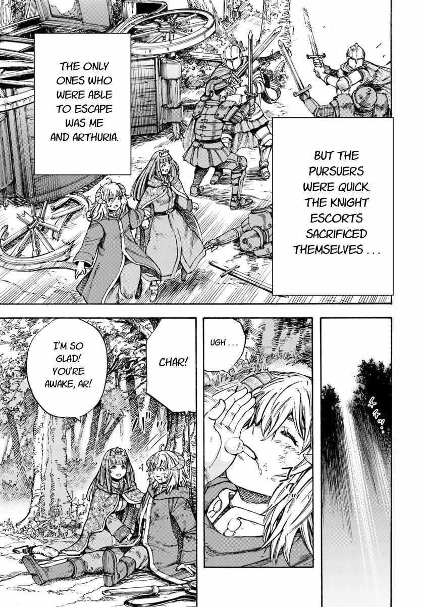 Shoukan sareta Kenja wa Isekai wo Yuku - Saikyou nano wa Fuyou Zaiko no Item deshita - Chapter 9 Page 25