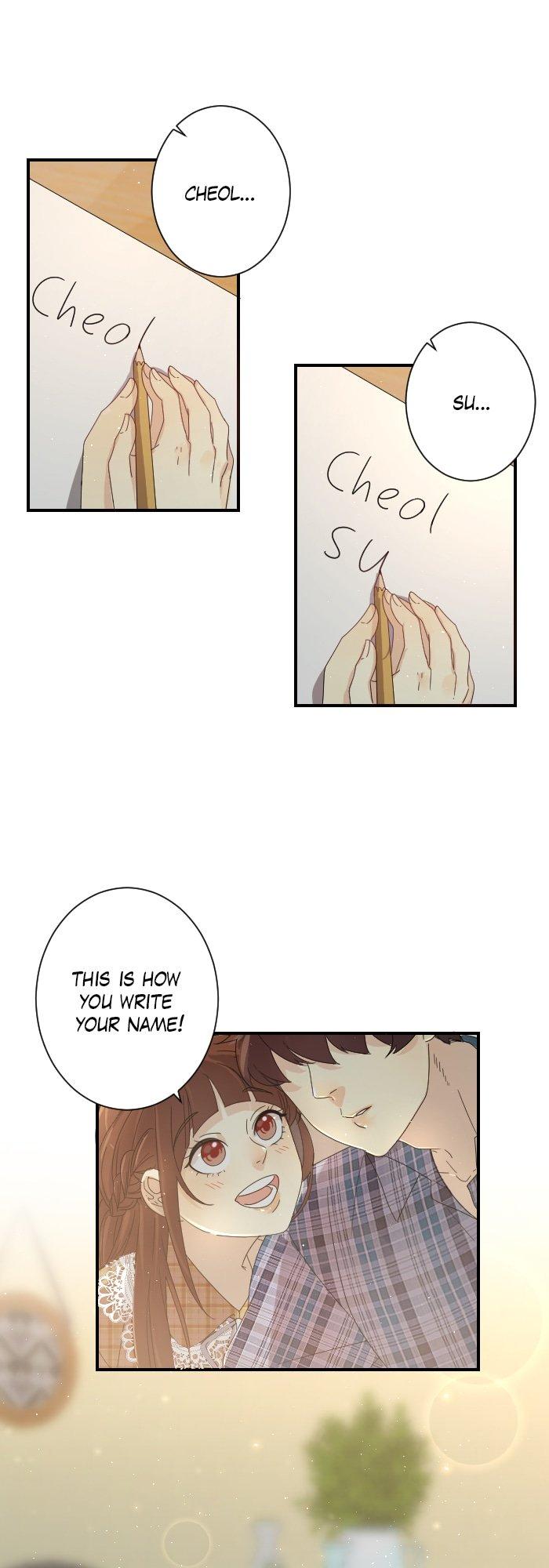 A Werewolf Boy - Chapter 13 Page 6