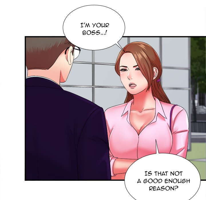 The Rookie - Chapter 14 Page 15
