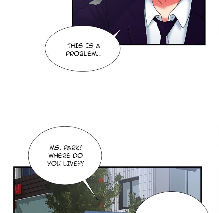 The Rookie - Chapter 14 Page 71