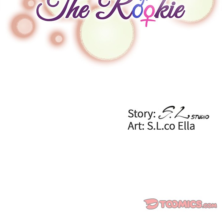 The Rookie - Chapter 16 Page 14