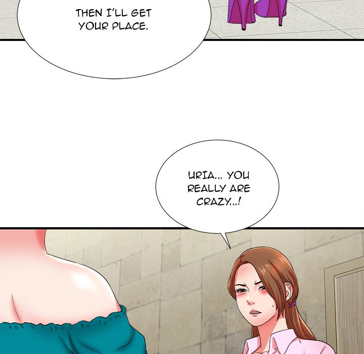 The Rookie - Chapter 18 Page 104