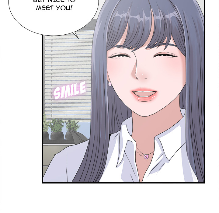 The Rookie - Chapter 2 Page 18