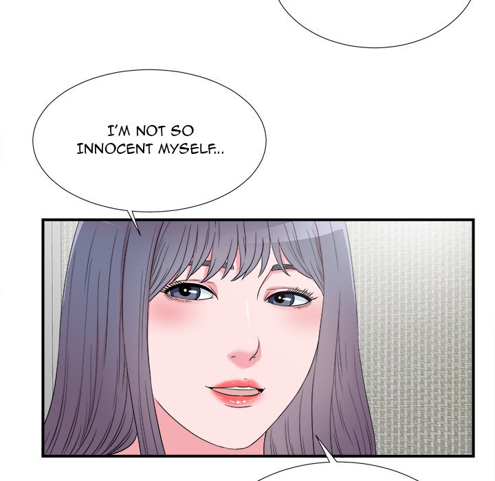 The Rookie - Chapter 27 Page 15