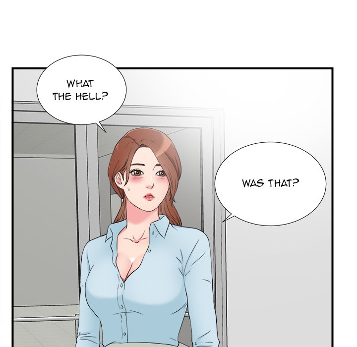 The Rookie - Chapter 27 Page 72
