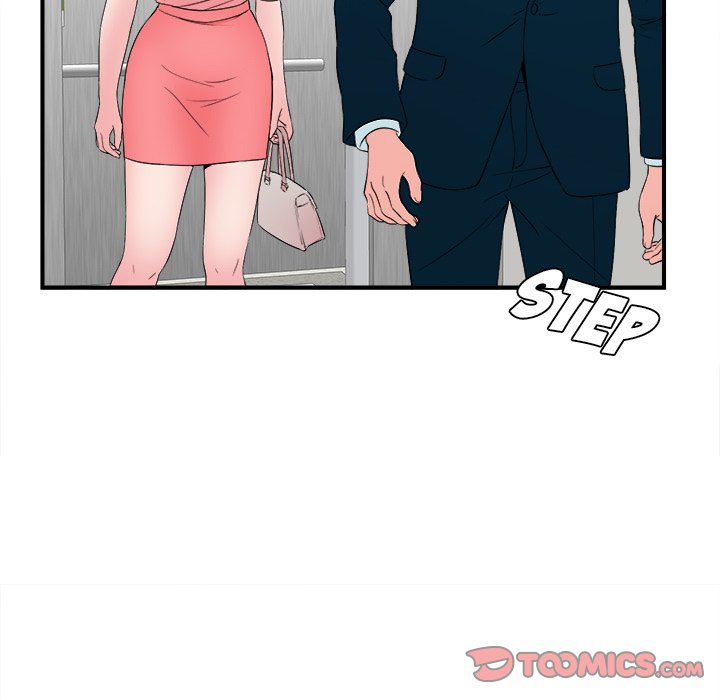 The Rookie - Chapter 27 Page 90