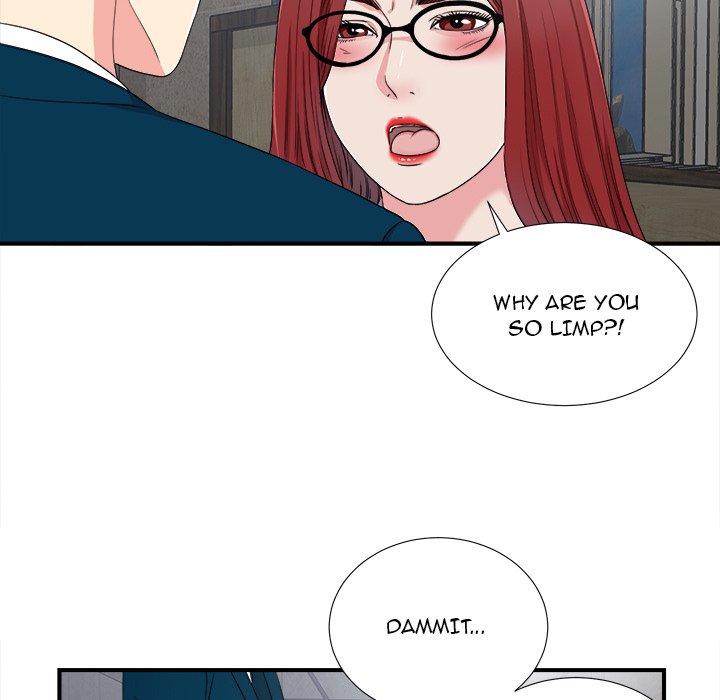 The Rookie - Chapter 28 Page 19