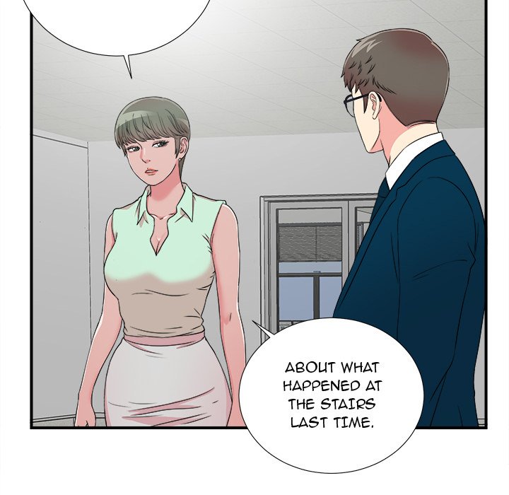 The Rookie - Chapter 28 Page 64