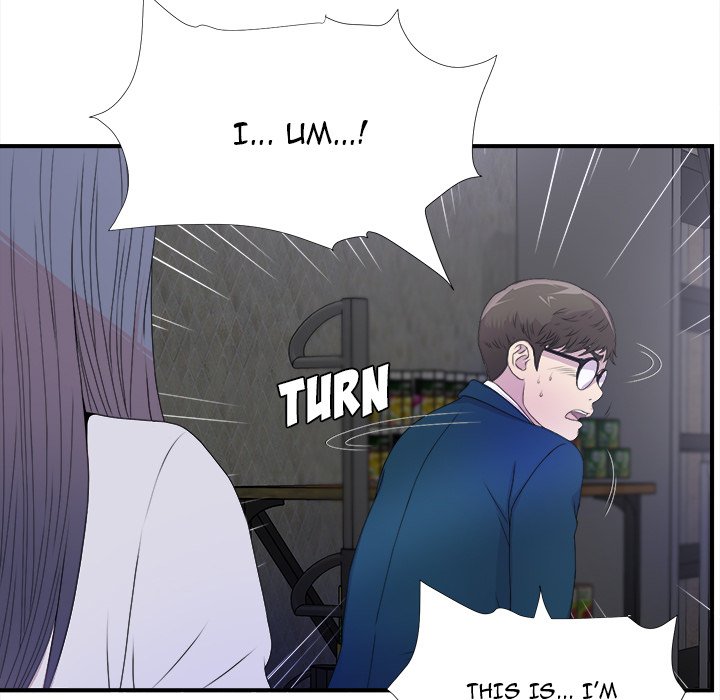 The Rookie - Chapter 3 Page 22