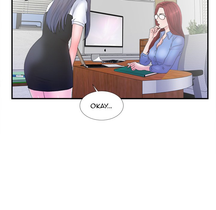 The Rookie - Chapter 3 Page 47