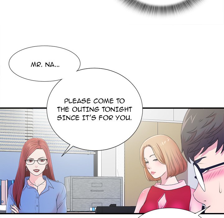 The Rookie - Chapter 3 Page 67