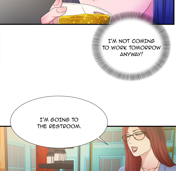 The Rookie - Chapter 3 Page 77