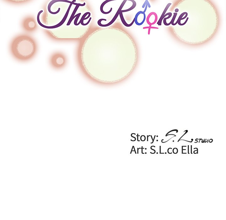 The Rookie - Chapter 4 Page 25